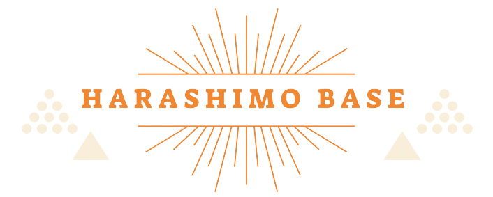 ハラシモベース