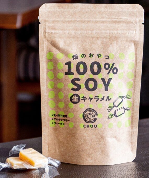 100%SOYヴィーガン生キャラメル
